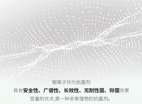 888集团电子游戏(中国游)有限公司官网