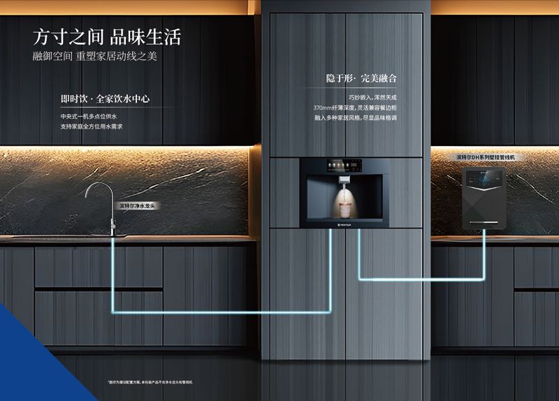 888集团电子游戏(中国游)有限公司官网