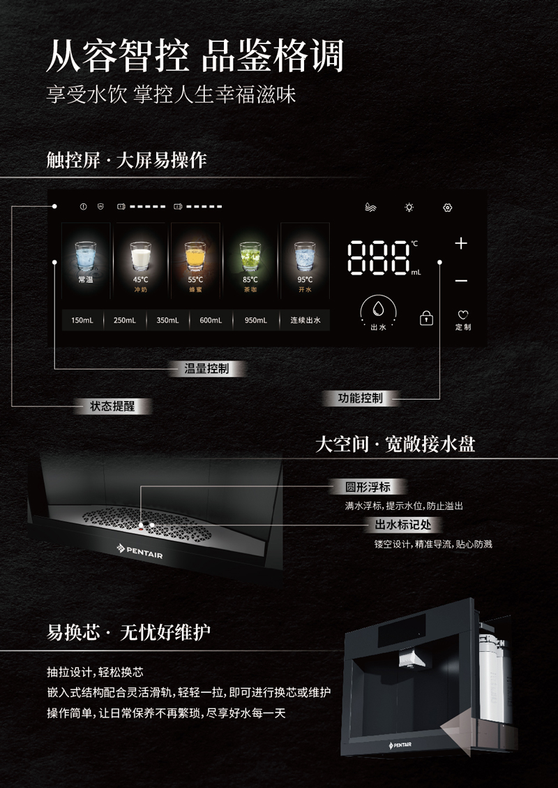 888集团电子游戏(中国游)有限公司官网